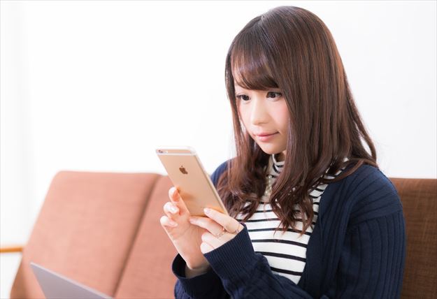 【タップル誕生・メッセージ交換"返信してもらう"コツは……】