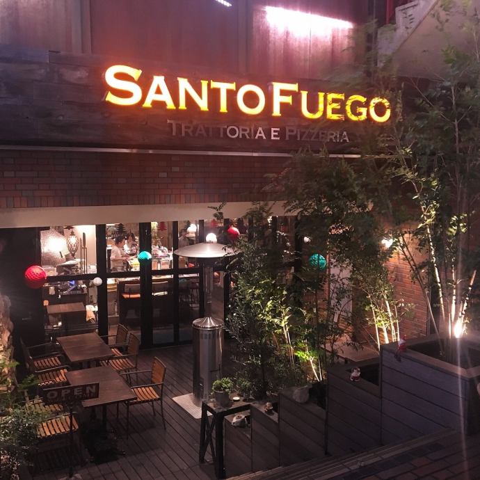 「SANTO FUEGO」の外観
