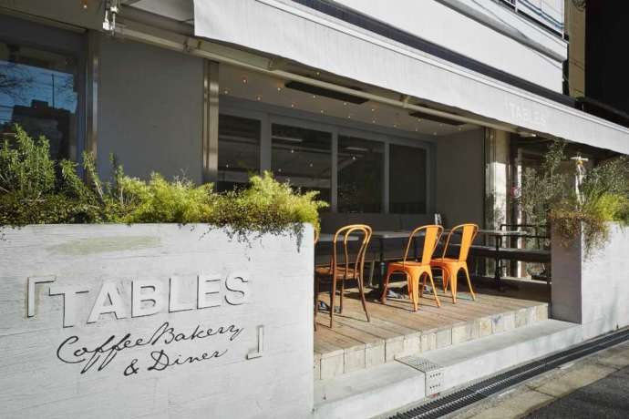 大阪府大阪市西区にある「TABLES Coffee Bakery & Diner」南堀江店の外観写真