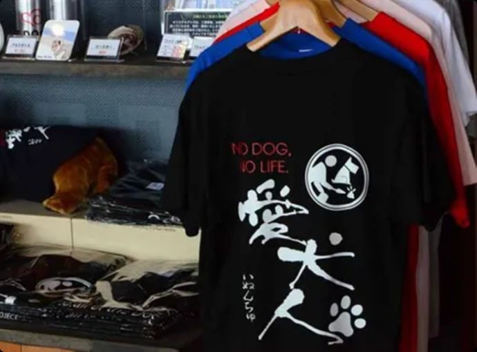 「愛犬の駅 伊豆高原」で販売されるオリジナルTシャツほか