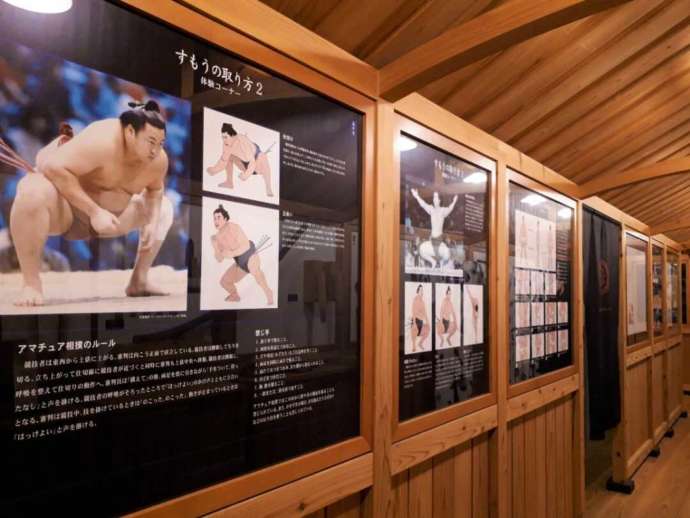 青森県西津軽郡鰺ヶ沢町の「鰺ヶ沢相撲館」にある展示パネル