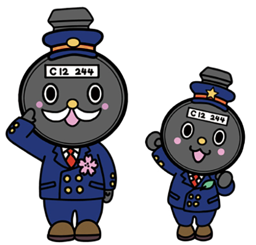 明知鉄道の公式キャラクターてつじぃとてっちゃんのイラスト