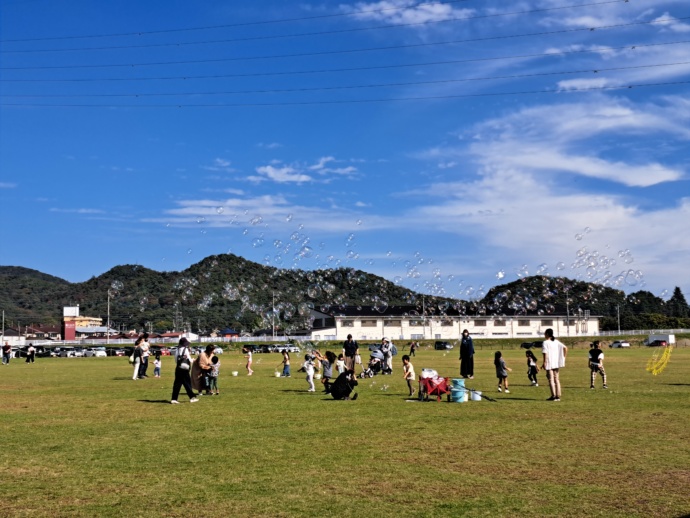 栃木県足利市にある五十部公園