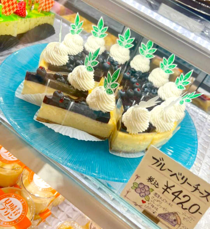 「blueberry 三島本店」のブルーベリーチーズケーキ