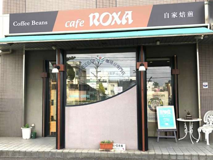愛知県名古屋市にあるcaf'e ROXAの外観