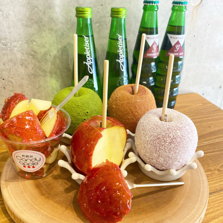 代官山キャンディーアップル 町田店で食べられる各種りんご飴