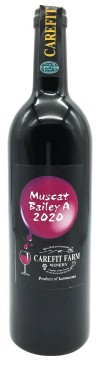 「Muscat Baily A2020」750ml