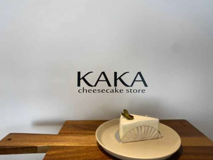 「KAKA cheesecake store 桜坂店」のレアチーズ
