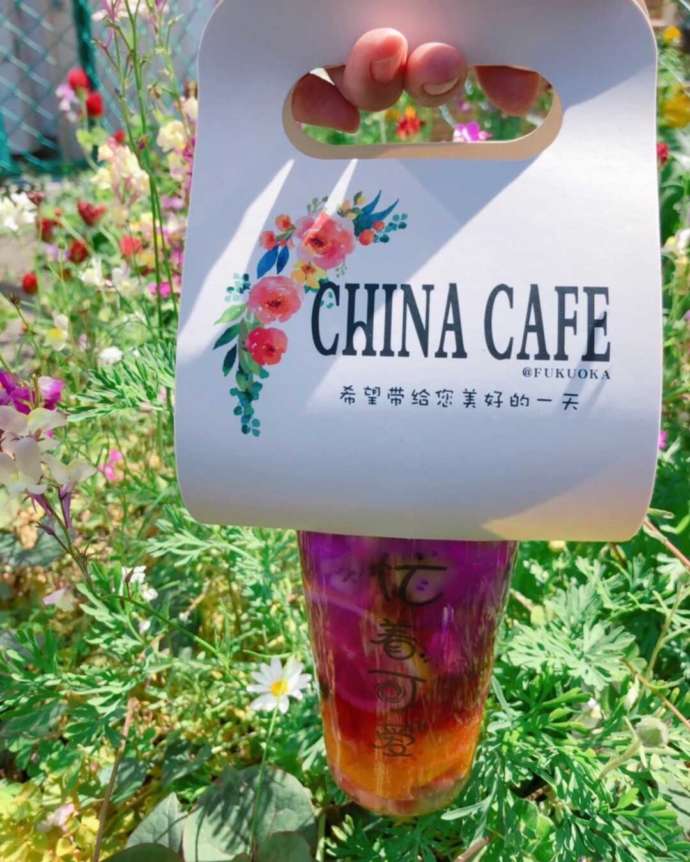 「CHINA CAFE」のドリンクテイクアウトバッグ