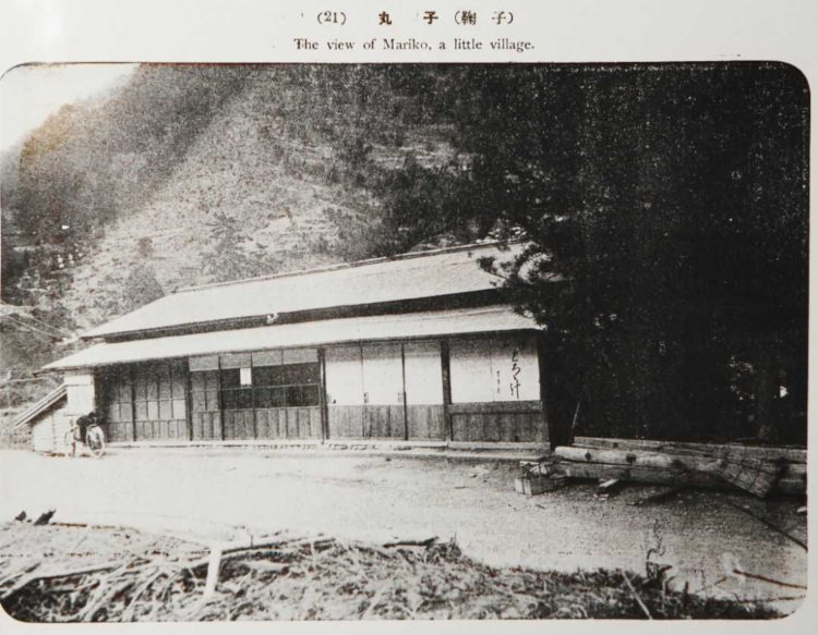 昭和初期の丁子屋