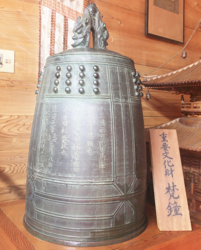 重要文化財である鎌倉時代の梵鐘