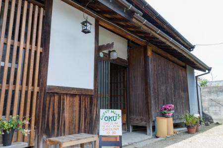 奈良市の「お試し移住」で利用できる施設の外観