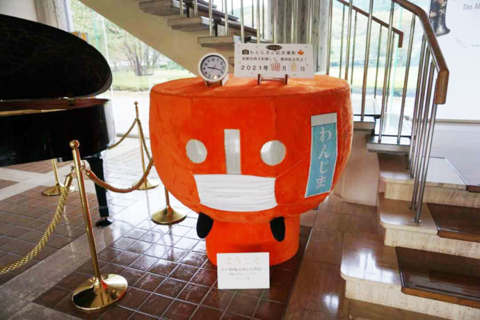 石川県輪島漆芸美術館の公式キャラクター「わんじま」の写真