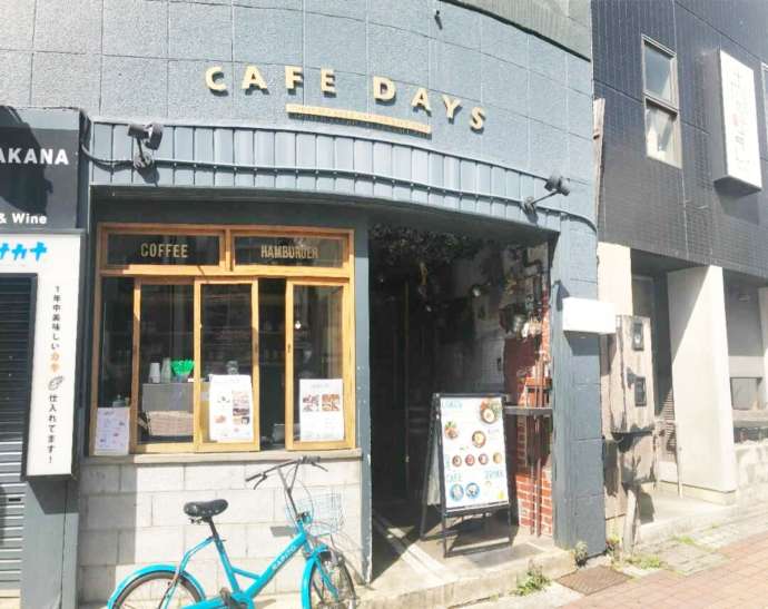 「CAFE DAYS 東岡崎」の外観