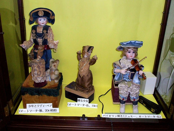 日本人形博物館・日本招き猫館のオートマータ