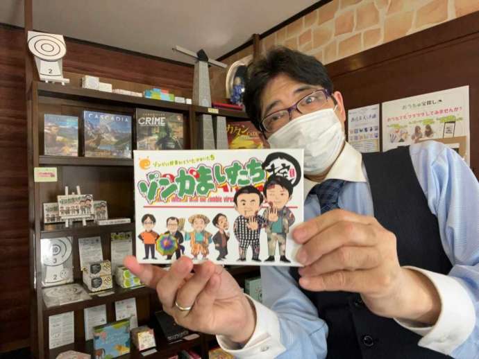 島根県松江市にある「ホワイエ ピッコリーノ」で売っている「ゾンかまいたちの掟」