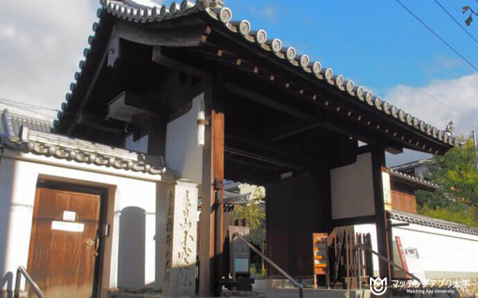 奈良県奈良市にある不空院の正門のイメージ