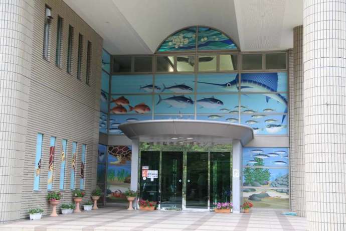 福井県海浜自然センターの入り口