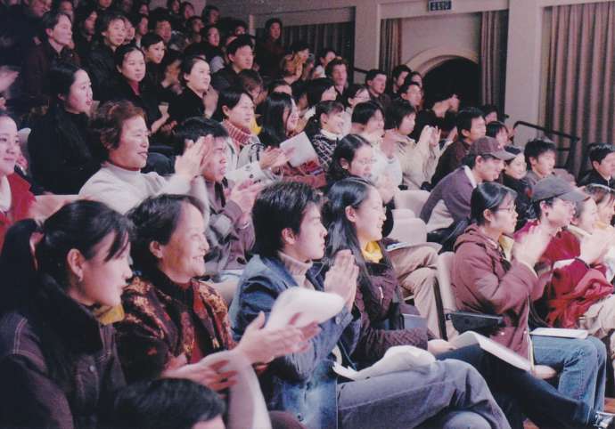 上海公演の客席