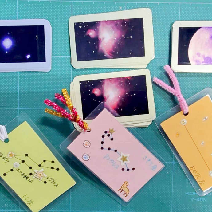 ワークショップで作成できる星座カードの写真