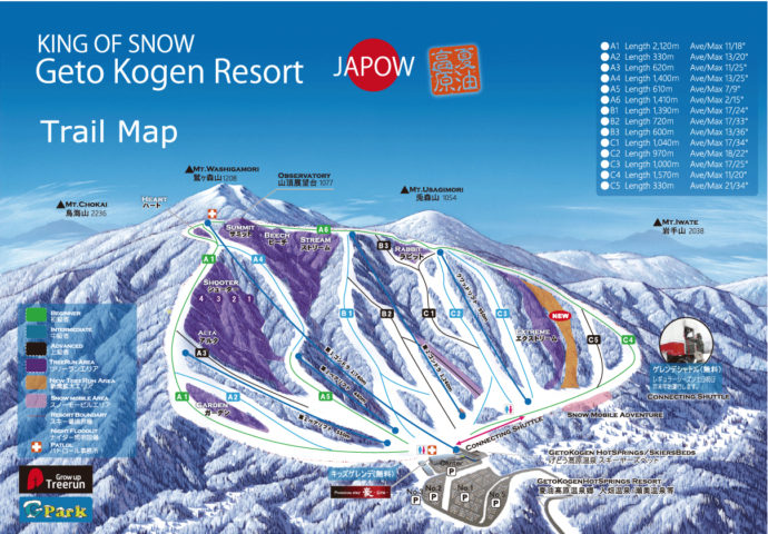 岩手県北上市にある夏油高原スキー場の全体マップ