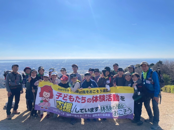 五霞町の小学校が実施しているこども教室での活動風景