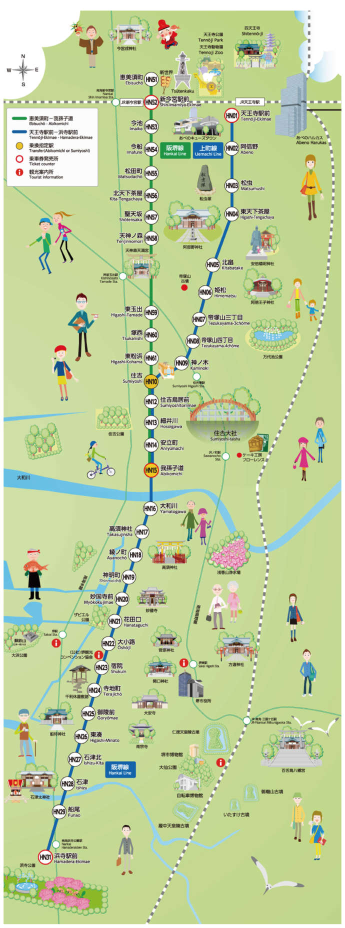 阪堺電車の路線図
