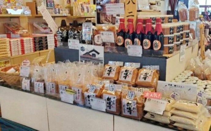 道の駅あいづで販売されている味噌や醤油