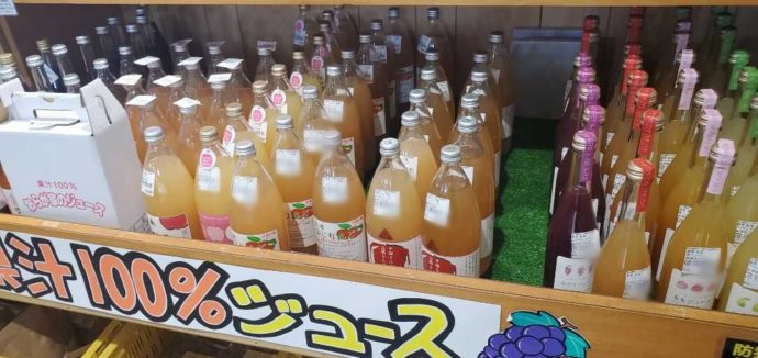 道の駅あいづで販売されている果汁100％ジュース