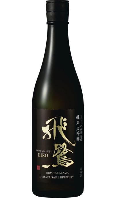 平田酒造場の日本酒好きにおすすめの銘柄1位純米大吟醸・飛鷺