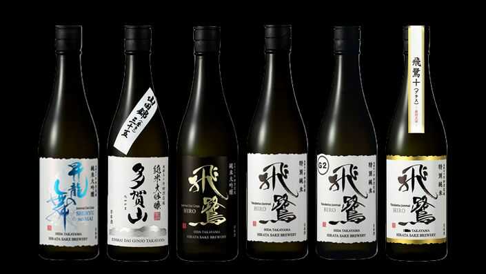 平田酒造場の2021年の新商品6種を並べた写真