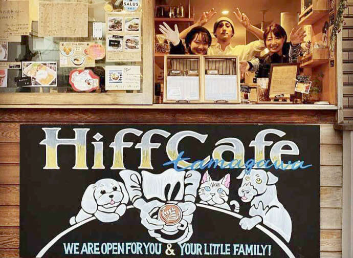 hiff cafe tamagawaのスタッフ写真