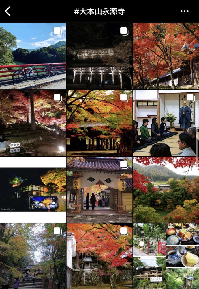 インスタグラムに投稿された永源寺の画像