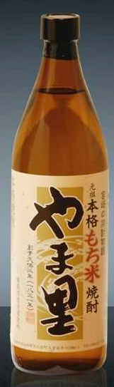 姫泉酒造で製造されている「もち米やま里」