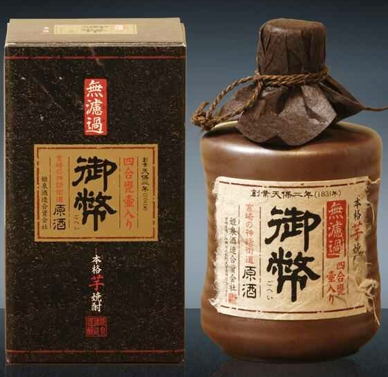 姫泉酒造で製造されている「無濾過御幣原酒甕壷」