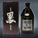 姫泉酒造で製造されている「無濾過御幣黒原酒」