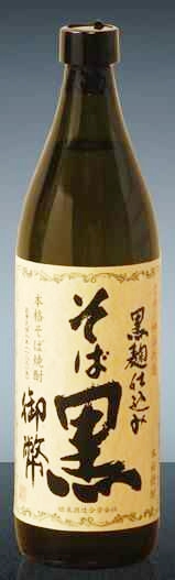 姫泉酒造で製造されている「そば黒御幣」