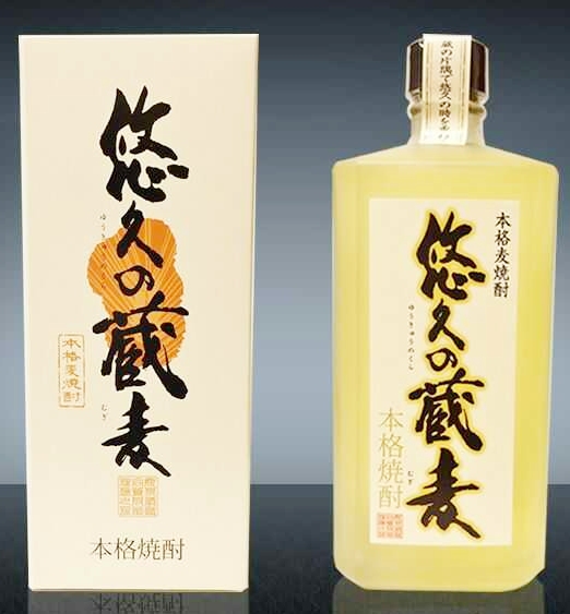 姫泉酒造で製造されている「悠久の蔵麦」