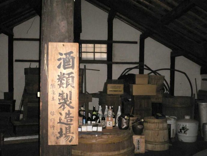 宮崎県にある老舗酒造「姫泉酒造」の内装