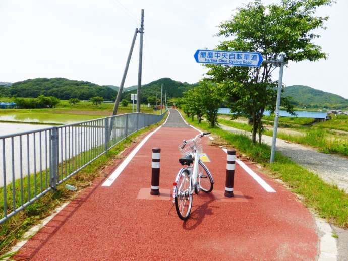 レンタサイクルと播磨中央自転車道