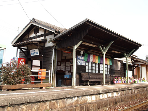 国登録有形文化財となっている「北条鉄道」播磨下里駅の駅舎
