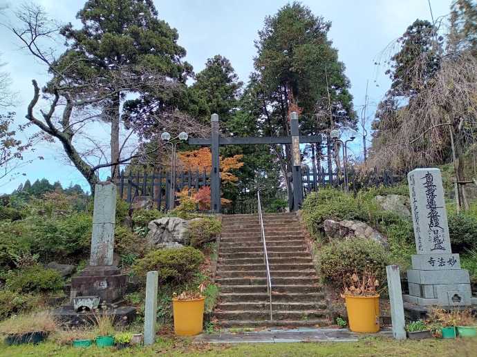 妙法寺の散策エリア