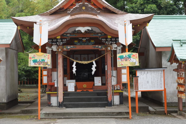 鹿児島県指宿市にある縁結びと安産祈願の揖宿神社