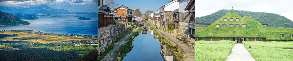 滋賀県の特徴イメージ画像