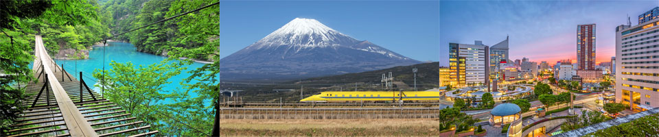 静岡県の特徴イメージ画像
