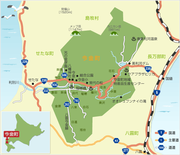 北海道内での今金町の位置を示す地図