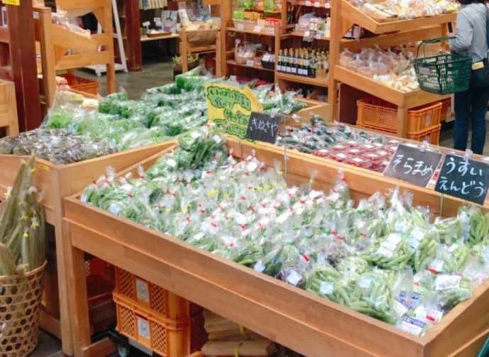 滋賀県大津市の「道の駅 妹子の郷」で売られている野菜たち