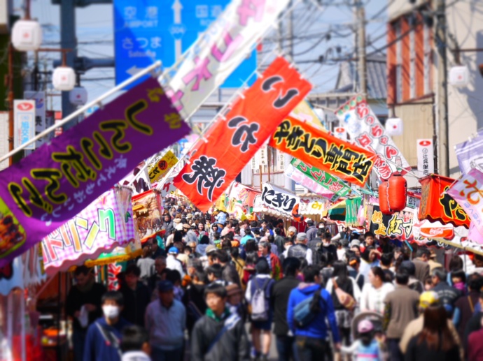 出水市で3月に開催される大イベント「中の市」