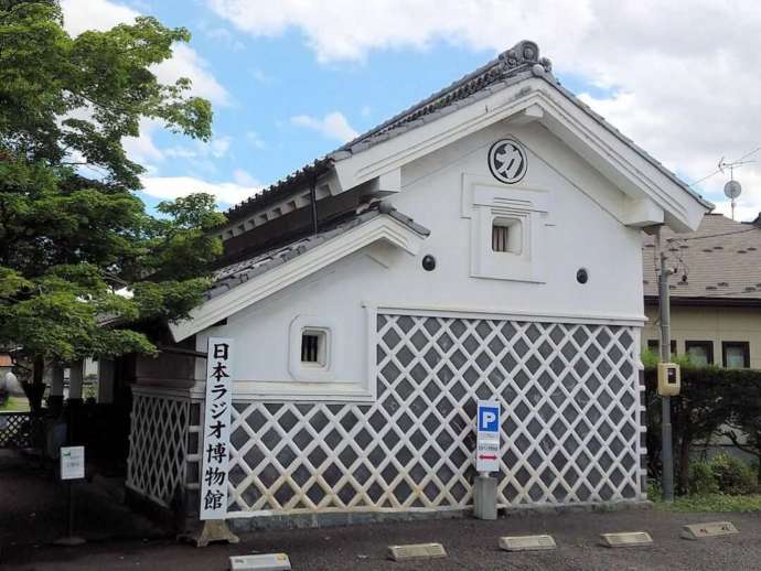 日本ラジオ博物館のレトロな空間でタイムスリップするデート｜長野県松本市