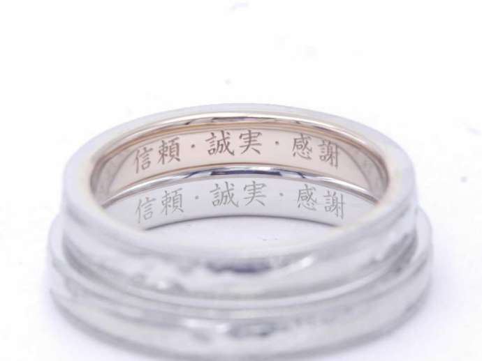 レーザーによる漢字の刻印